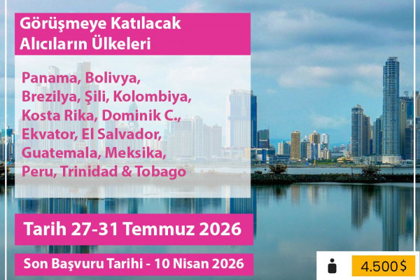 Invitation Only LATAM 2026